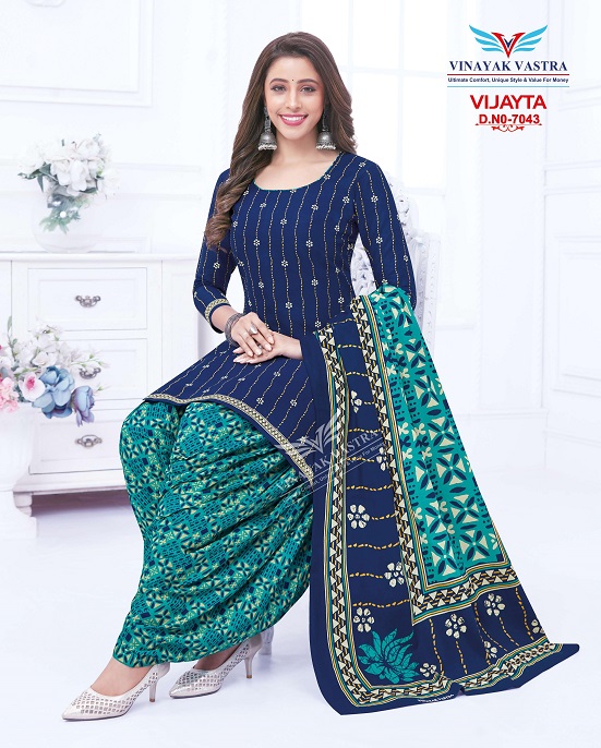 Vinayak Vastra Vijayta Cotton Designer Exclusive Patiyala Dress Material